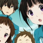 Hyouka Hyouka