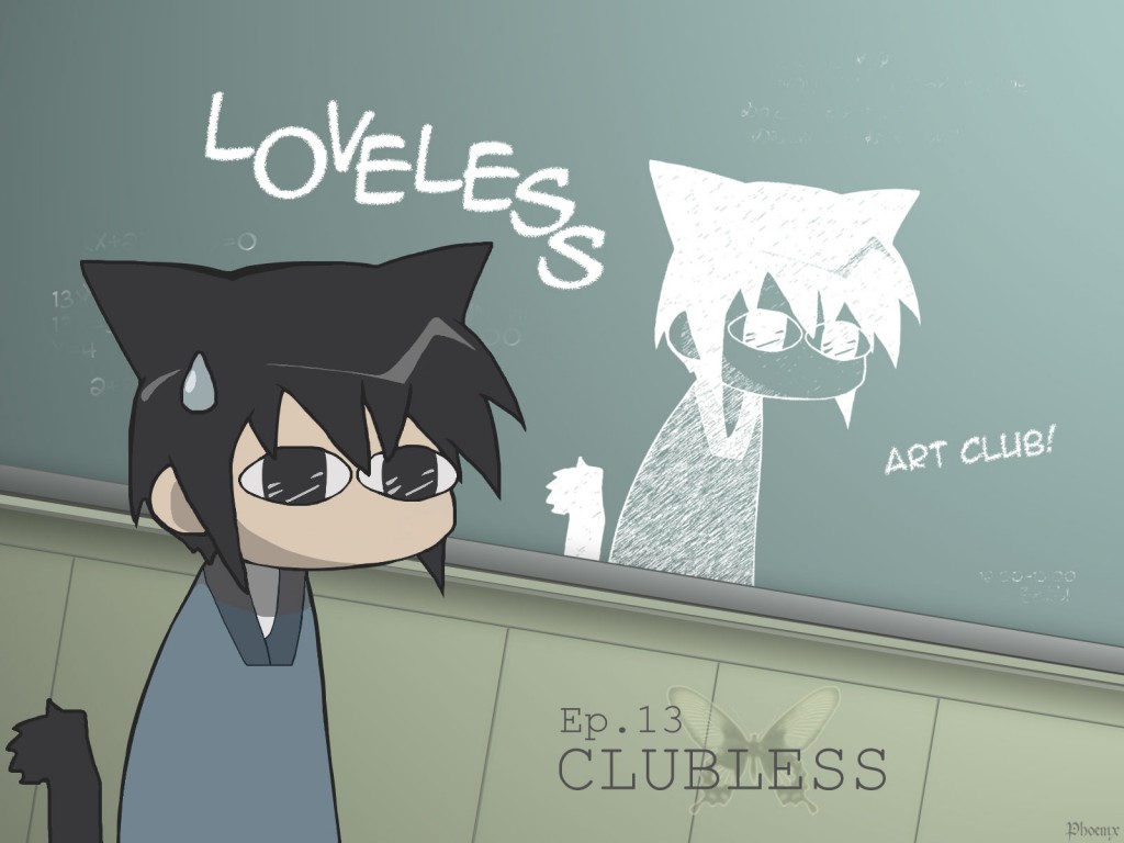 Ep.13 CLUBLESS