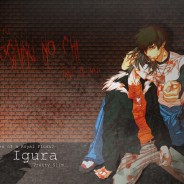 Togainu no Chi