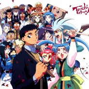 Tenchi Muyo