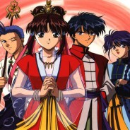 Fushigi Yuugi (The Mysterious Play)