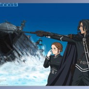 Last Exile