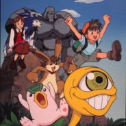 Monster Rancher