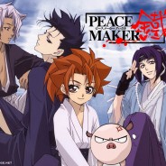 Peace Maker Kurogane (Peacemaker)