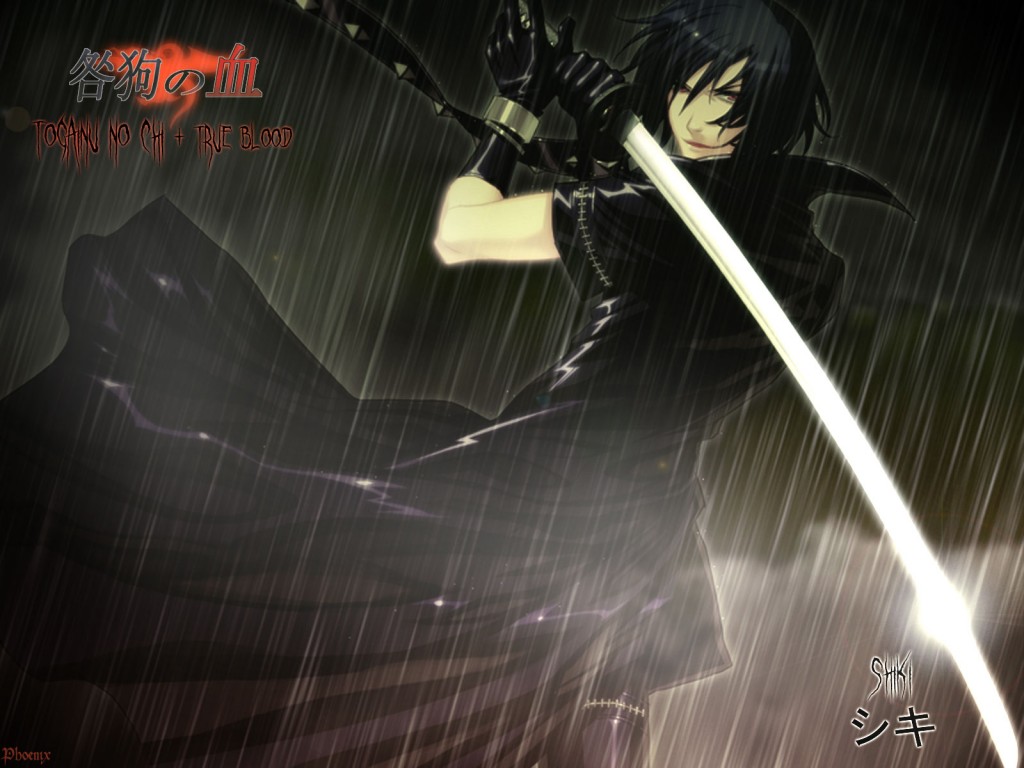 Togainu no Chi