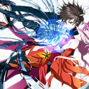 Guilty Crown