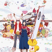 Summer Wars