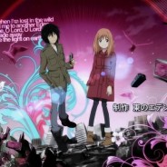 Eden of the East