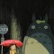 My Neighbor Totoro