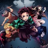 Kimetsu no Yaiba