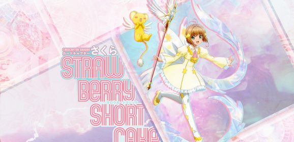 Cardcaptor Sakura