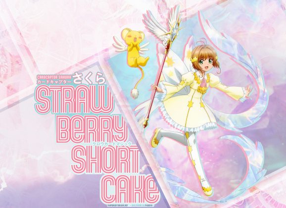 Cardcaptor Sakura